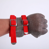 Lengthened 8cm Gloves