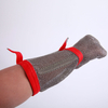 Lengthened 15cm Gloves