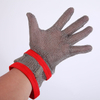 Lengthened 8cm Gloves