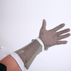 Lengthened 19cm Gloves