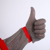 Lengthened 15cm Gloves