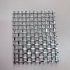 Steel Decorative Mesh