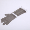 Lengthened 19cm Gloves