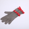 Lengthened 8cm Gloves