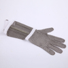 Stainless Steel Gloves